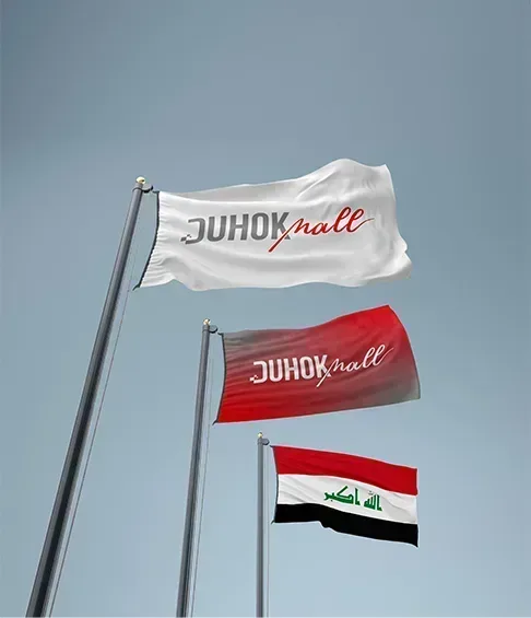 Duhok Mall proje görseli