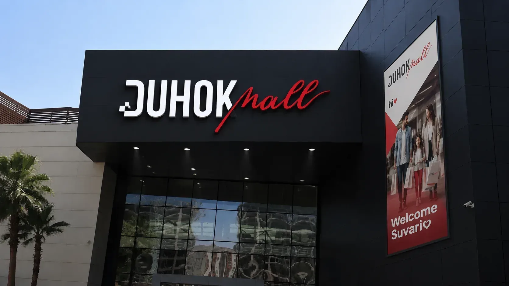 Duhok Mall proje görseli